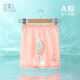 宜爽兒嬰兒短褲夏季寶寶居家打底褲薄款開(kāi)襠褲五分褲 粉小兔90