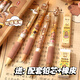 咔巴熊 自動(dòng)鉛筆0.5mm 軟握高顏值小學(xué)生專(zhuān)用按動(dòng)活動(dòng)鉛筆 卡皮巴拉