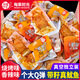 每果時(shí)光帶籽魷魚仔即食大個(gè)墨魚仔香辣小魷魚滿籽海鮮熟食海味小吃零食 【組合2斤】：香辣+燒烤共1000g