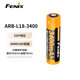 FENIX菲尼克斯 ARB-L18-3400充電鋰電池18650鋰電池帶保護(hù)層可充電電池