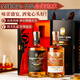 風(fēng)間【全球限定】蘇格蘭原瓶進口威士忌蘇威洋酒禮盒裝送禮 雙支禮盒裝贈禮款700ml*2 買兩件配精美禮袋