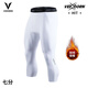 維動(dòng)（VEIDOORN）籃球健身長(cháng)褲運動(dòng)緊身褲男高彈訓練褲跑步壓縮衣打底褲運動(dòng)褲透氣 加絨款七分褲【白色】保暖鎖溫 XL