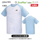 尤尼克斯（YONEX） 25年新款YY羽毛球服運動服T恤上衣透氣速干短袖110025 男士短袖110025BCR-049水晶藍 M