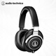 鐵三角（Audio-technica）ATH-M70X 頭戴式耳機高度聲音還原高端專(zhuān)業(yè)錄音棚有線(xiàn)監聽(tīng)耳機