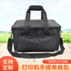 TENG YUE電腦包1336打印機包黑白激光表發(fā)打印機手提單肩包收納袋定制做 1336-1款 =38*27*22cm（促銷(xiāo)款）