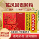 安邦 芪風(fēng)固表顆粒 5g*6袋/盒 益氣固表健脾補肺益腎用于肺脾腎虛弱所致的慢性咳嗽緩解期的輔助治療 【3盒初試裝】不劃算不推薦