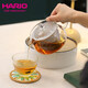 HARIO日本玻璃茶壺茶具泡茶壺悶茶壺燜茶壺玻璃大口徑茶壺700ml 