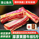 漁公魚夫內(nèi)蒙古黃膘牛排骨5斤 牛肋排牛肉牛肋條牛仔骨草飼散養(yǎng)新鮮生鮮 凈重5斤+燉湯料包