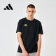 阿迪達(dá)斯 （adidas）t恤男夏季運(yùn)動透氣輕薄寬松棉短袖 黑/金 XL 