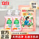 立白大師香氛洗衣液格拉斯玫瑰護(hù)色護(hù)衣持久留香 【3件組合】內(nèi)衣液+洗衣液