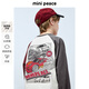 MiniPeace太平鳥(niǎo)童裝男童長(zhǎng)袖T恤FACPF1219 云霧白 130cm