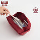 無印良品（MUJI）錦綸筆袋/附提手/附透明隔層 文具盒鉛筆盒大容量紅色 19*８*８cm