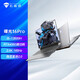 機械師酷睿i5/i7/i9游戲本 RTX4050/4060顯卡 高刷電競屏獨顯商務(wù)設(shè)計網(wǎng)課大學(xué)生筆記本電腦 曙光16Pro丨i513500H丨RTX4060 16G/512G PCIE固態(tài)/其他配置可