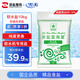 雪濤鹽高效軟水鹽10kg【高純度鹽】軟化水質(zhì)清潔養(yǎng)護(hù)機(jī)體好鹽在浙鹽