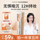 DPDP空氣持妝粉底液W01#干皮白皙色30g遮瑕持久化妝品生日禮物送女友