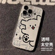 結(jié)盟者 適用蘋果16promax手機(jī)殼iphone16pro保護(hù)套蘋果15Promax全包透明防摔男女款創(chuàng)意保護(hù)套 線條小狗 iPhone 16 Pro