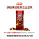 芭蜂韓國進口蜂蜜黃油味扁桃仁多口味巴旦木零食無殼果仁獨立六小包裝 楓糖味碧根果混合堅果 30g*6袋
