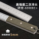 灌湘鳥龍泉寶尺鍛打5MM厚淬火鋼戒尺防衛(wèi)尺棍尺把玩車載防身工具加厚尺 63cm 10cm 總長63CM鎮(zhèn)天尺
