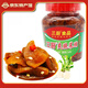 三廚爽脆菜脯蘿卜干 450g 即食涼拌小吃家常餐前爽口爽脆小菜湛江特產(chǎn) 爽脆蘿卜450g