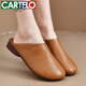卡帝樂(lè )鱷魚(yú)（CARTELO）頭層牛皮半托鞋春秋真皮低跟軟底外穿半拖鞋一腳蹬懶人孕婦媽媽鞋 深棕色 35