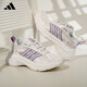 阿迪達斯 （adidas）元禧老爹鞋女鞋新款潮流時(shí)尚運動(dòng)鞋跑步鞋 奇妙白 38.5