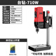 德力西德力西（DELIXI)工業(yè)級臺鉆小型家用工作臺臺轉(zhuǎn)鉆床臺鉆電鉆打孔 強力版 13件麻花鉆