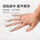 興連心臥室地毯2025新款可擦免洗仿兔長(zhǎng)毛床邊毯地墊飄窗墊140*200cm