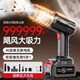 杰諾杰諾車(chē)載吸塵器車(chē)用家用兩用無(wú)線(xiàn)充電汽車(chē)內手持小型超強大吸力 豪華款純銅大電機/一電+濾芯*3 熱賣(mài)