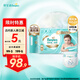 幫寶適（Pampers）一級幫 紙尿褲 M碼 62片