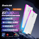 佰維（biwin）6000頻率DDR5 16G×2內(nèi)存條時空行者DW100C28專屬調(diào)優(yōu)AMD  PC電腦配件 DW100 DDR5 6000/C28 白色 32GB 2條套條 （16*2）