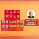 吉姆·柯林斯作品（套裝共5冊(cè)）：從優(yōu)秀到卓越+基業(yè)長(zhǎng)青+再造卓越+選擇卓越+飛輪效應(yīng) 吉姆 柯林斯 基業(yè)長(zhǎng)青暢銷經(jīng)典系列