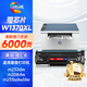 繪威適用惠普M232dw硒鼓m233sdw M233sdn M232dw/dwc M208dw hp137a打印機(jī)硒鼓w1370xl W1370a易加粉帶芯片