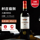 博爾迪【Dec95分】法國原瓶進(jìn)口紅酒波爾多博爾迪干紅750ml（年份隨機） 壹號干紅2019*1支