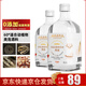 谷養康泡藥材泡藥酒 泡果酒泡水果白酒 清香型高粱酒純糧酒四川綿竹酒 60度 500mL 2瓶 【泡動(dòng)植物類(lèi)】方瓶