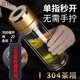 斯派德超大玻璃杯茶杯車(chē)載男士新款全自動(dòng)開(kāi)蓋茶水分離便攜雙層水杯 金+杯套【速開(kāi)雙層加厚防 700ml 即將恢復：00：03:55