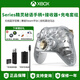 XBOXSeries微軟XSX無線藍牙手柄Pc電腦Steam游戲控制器蒼穹秘語特別版 【精靈秘語】+接收器+充電組 海外版