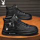 花花公子（PLAYBOY）男鞋秋冬季高幫鞋子男士時(shí)尚板鞋男款潮流小白鞋 黑色 42