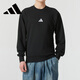 阿迪達斯 （adidas）春季時(shí)尚運動(dòng)服舒適透氣休閑上衣圓領(lǐng)套頭衫 JE3837 L碼