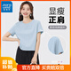 真維斯純棉短款短袖t恤打底衫女夏季2025年女裝新款少女感小個子衣服 霧霾藍-純色 L （建議100-110斤）