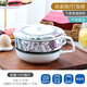 瓷俠客陶瓷早餐碗飯盒泡面碗食堂打飯專(zhuān)用碗帶蓋帶把手可微波冰箱保鮮碗 百花 泡面碗（骨瓷蓋）