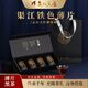 安化黑茶渠江薄片茶葉兩年陳高端商務(wù)送禮收藏禮盒裝200g湖南特產(chǎn)正宗
