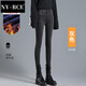NY-RCE牛仔褲女修身小腳2025秋冬新款緊身顯瘦黑色女褲高腰加絨鉛筆褲子 灰色 加絨 28