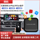 振航【新品二代】?jì)|連轉蘋(píng)果CarPlay/華為HiCar車(chē)載導航智能車(chē)機互聯(lián) 二合一【蘋(píng)果CarPlay/HiCar】盒,