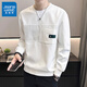 真維斯（JEANSWEST）圓領(lǐng)衛衣春秋男士打底上衣新款潮流寬松長(cháng)袖t恤拼接外穿夏季秋衣 白色【常規款】 L