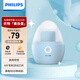 飛利浦（PHILIPS）毛球修剪器 毛衣修剪器 毛球器 除毛球神器 冬季家用便攜出行帶充電去毛球器GCA2200/GCA2100 美妝蛋毛球修剪器 1刀頭 GCA2100