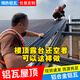 庭友雙層隔熱鋁瓦屋頂長城蓋板鋁合金大板屋頂瓦隔熱瓦格柵板雨棚蓋板 聯(lián)系客服-免費(fèi)寄樣【包郵】