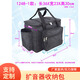 TENG YUE1248無(wú)線(xiàn)擴音器包音箱功放減震手提袋電腦音響雙肩背包袋定制訂做 1248-1款長(cháng)寬高=36*23*30cm