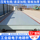 SLSCALE貨車(chē)電子地磅秤10噸20噸30噸50噸80噸地磅100噸無(wú)人值守地磅稱(chēng)重 10噸加厚地磅定制