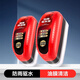 L-OTEC防雨劑汽車(chē)后視鏡前檔風(fēng)玻璃車(chē)窗長(cháng)效防雨水擦下雨天防水噴劑神器 防雨+去油膜套裝 送2瓶補充液