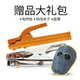 奧神 電焊機 ZX7-315DT/500DT雙電壓220V380V兩用家用工業(yè)機弧焊機 電焊機3件套